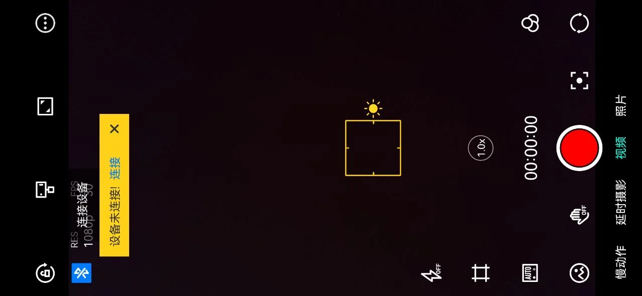 MOZA Genie2026���ذ�װv3.1.9 �ٷ������ͼ