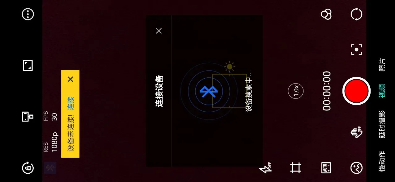 MOZA Genie2026���ذ�װv3.1.9 �ٷ������ͼ