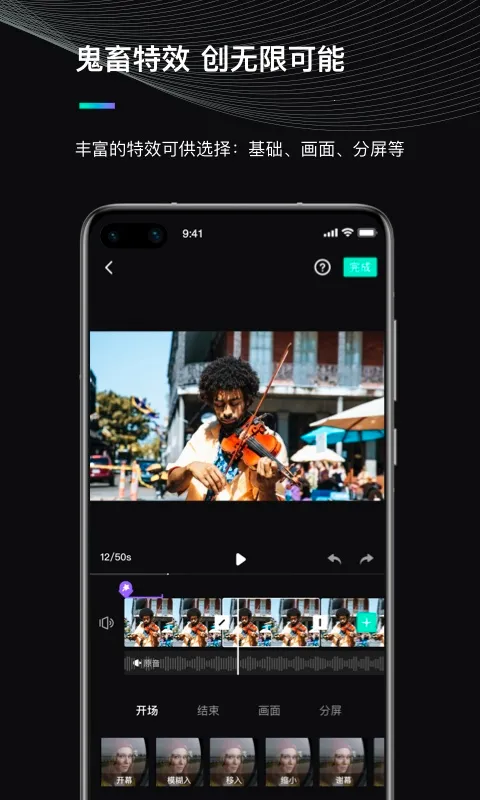 MOZA Genie2026���ذ�װv3.1.9 �ٷ������ͼ