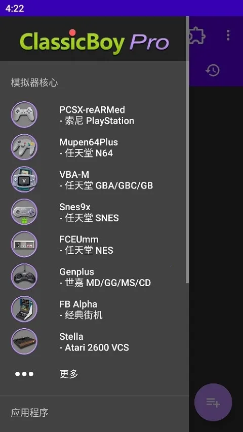 �����к�ģ����2026���ذ�װv5.5.0 ��Ѱ��ͼ