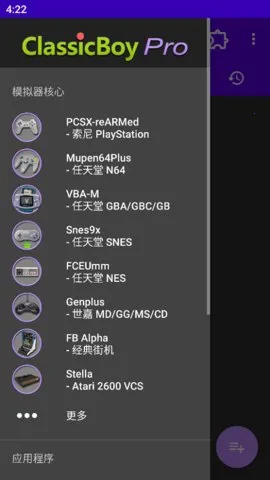 �����к�ģ����2026���ذ�װv5.5.0 ��Ѱ��ͼ