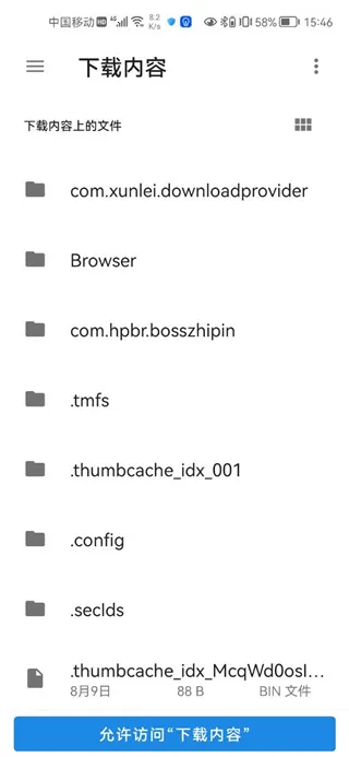 经典男孩模拟器2026下载安装 经典男孩模拟器2026下载安装