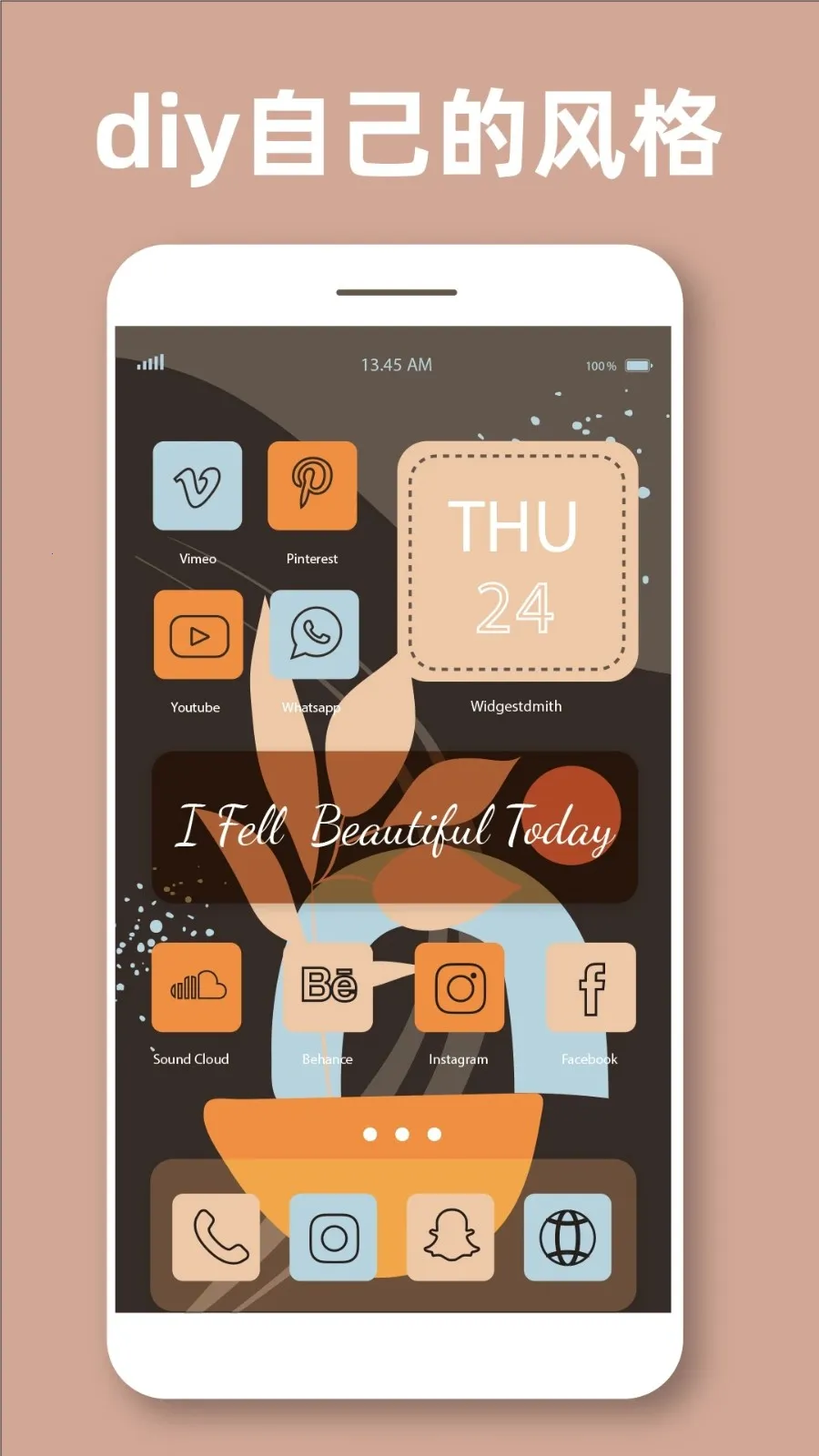 ͸��ħ��С���2026�ٷ����°汾v1.0.9 �ֻ����ͼ