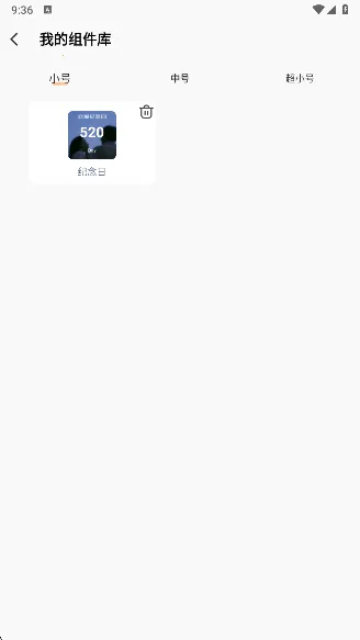 ͸��ħ��С���2026�ٷ����°汾