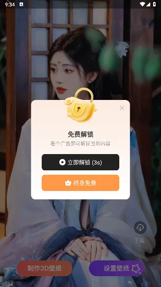 ͸��ħ��С���2026�ٷ����°汾