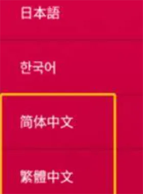 couplegame(����Ȥζ��Ϸ)