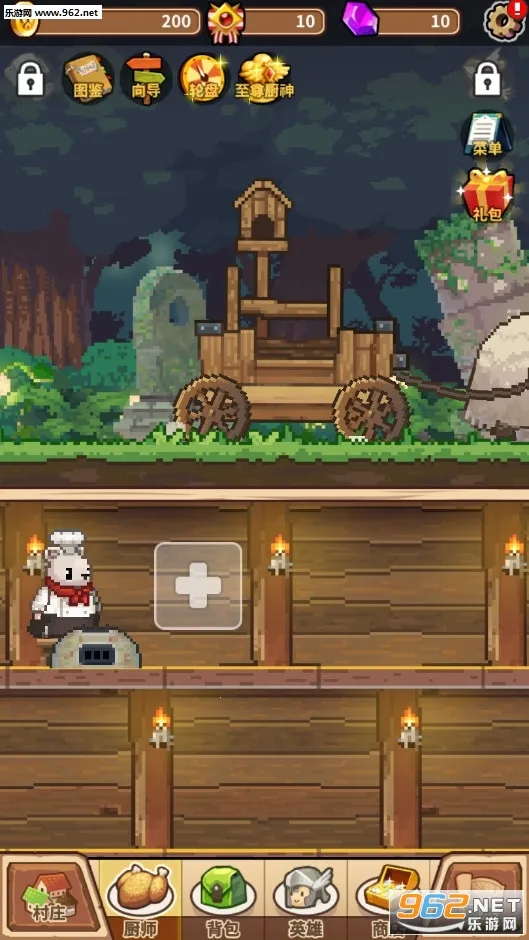 ��ʳ����ս�����ֻ���v1.1.9 �ٷ������ͼ