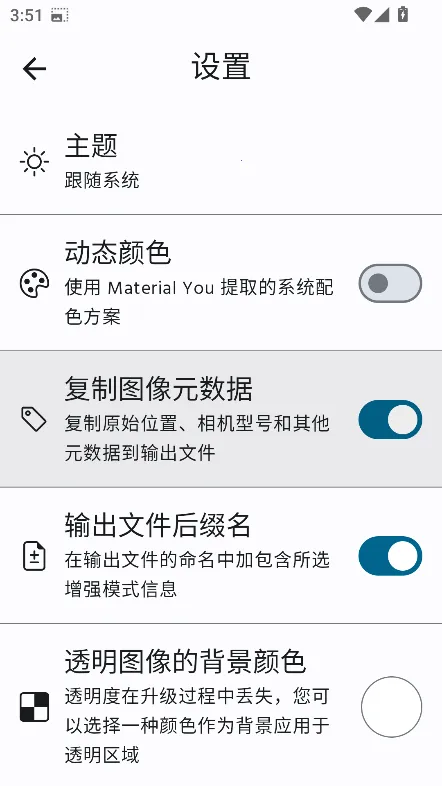 ����ǿ����(ͼƬ������ǿ����)