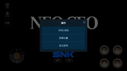 �Ͻ�ͷ12026�ٷ�����v2021.01.25.16 �ֻ����ͼ