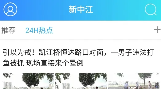 ������(���ֳ�����ƽ̨)