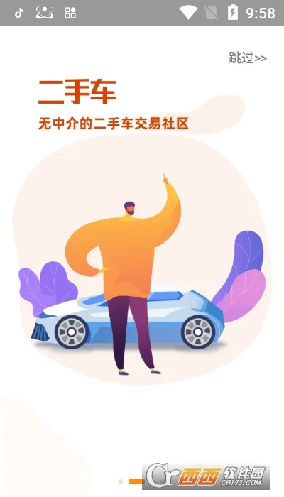 ������(���ֳ�����ƽ̨)