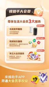 �����ְ�׿���ֻ���v10.11.1 ��Ѱ��ͼ