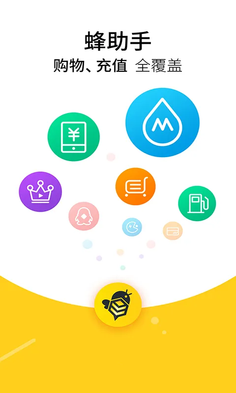 �����ְ�׿���ֻ���