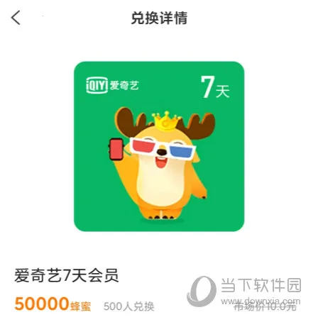 �����ְ�׿���ֻ���