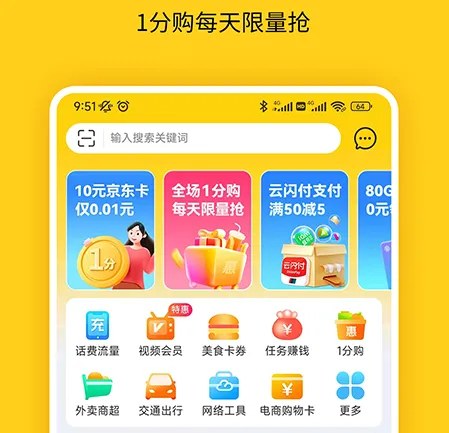 �����ְ�׿���ֻ���