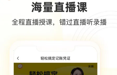 �￼��(ְҵ��������)