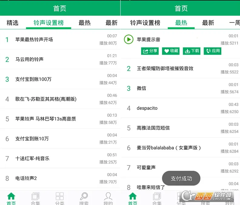 ����֮��2026�ٷ�����