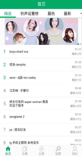 ����֮��2026�ٷ�����