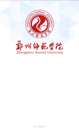 ֣��ʦ��ѧԺ�ƶ�����(�ƶ�����ƽ̨)