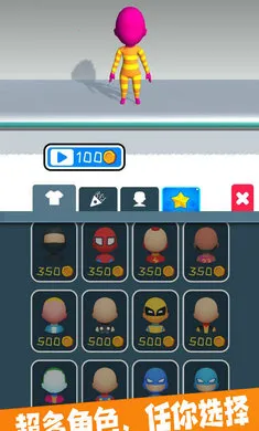 ���Ṧ��ţ��׿���ֻ���v1.0 �ٷ������ͼ