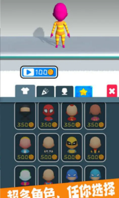 ���Ṧ��ţ��׿���ֻ���v1.0 �ٷ������ͼ