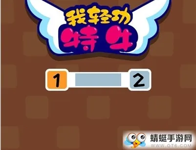 ���Ṧ��ţ��׿���ֻ���