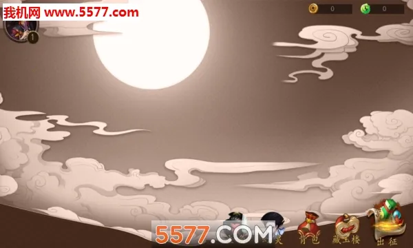 ����ʦ����TD�����ֻ���v1.0.2 ��Ѱ��ͼ