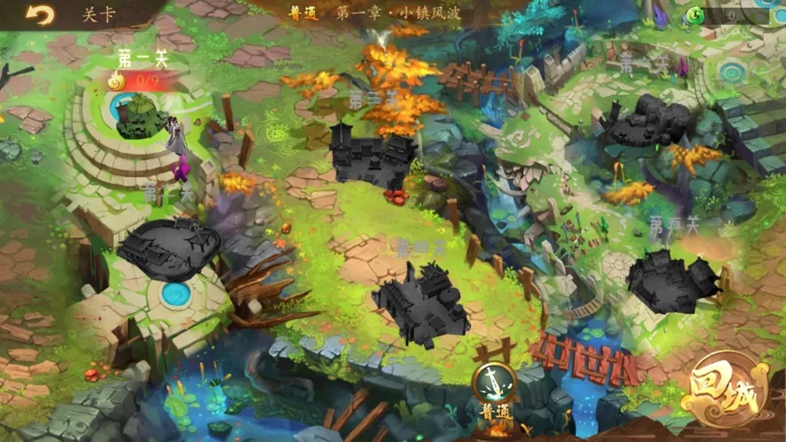 ����ʦ����TD�����ֻ���