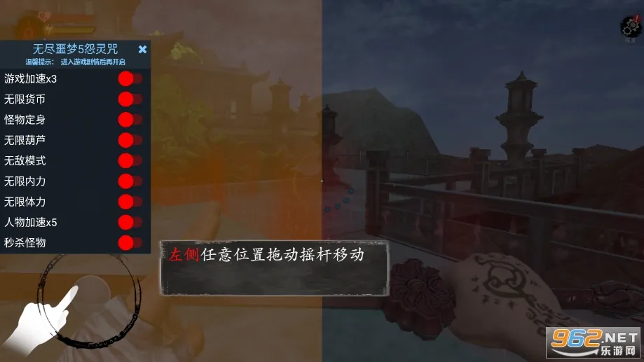 �޾�ج��5v2.2.3 ��Ѱ��ͼ