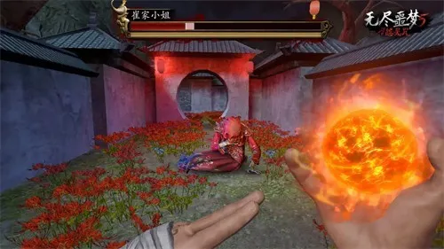 �޾�ج��5v2.2.3 ��Ѱ��ͼ