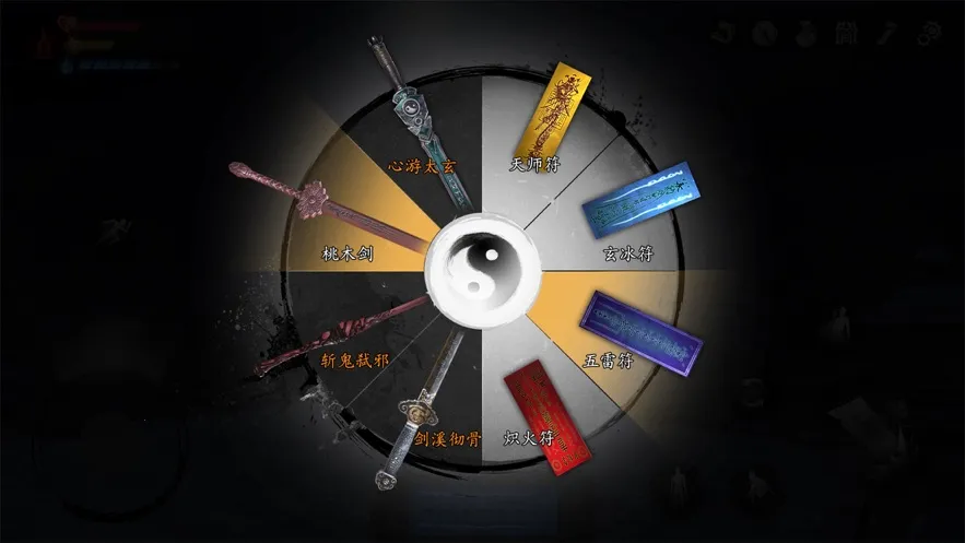 �޾�ج��5v2.2.3 ��Ѱ��ͼ