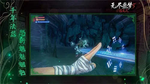 �޾�ج��5v2.2.3 ��Ѱ��ͼ