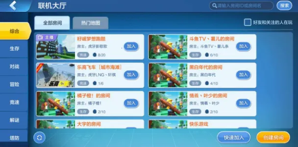 �ָ�����