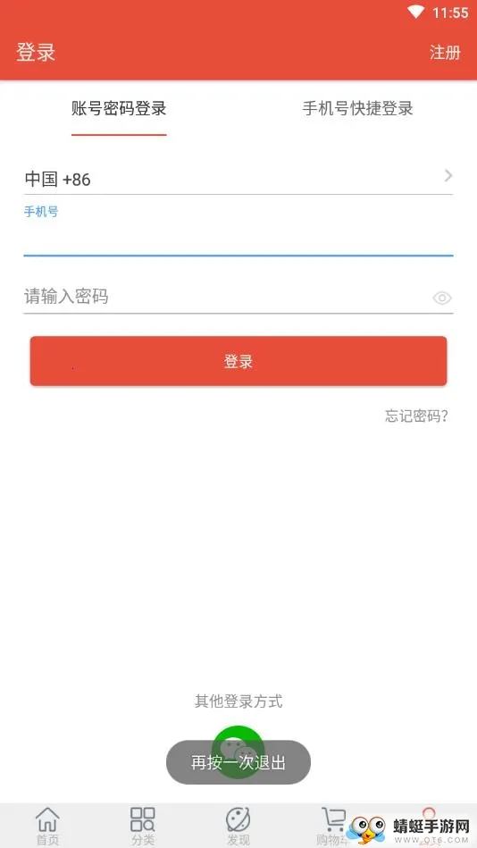 ����v1.0 �ٷ������ͼ