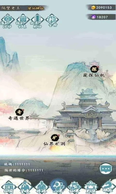 ����֮��2026���ذ�װ