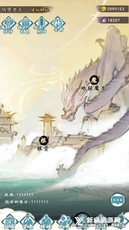 ����֮��2026���ذ�װ