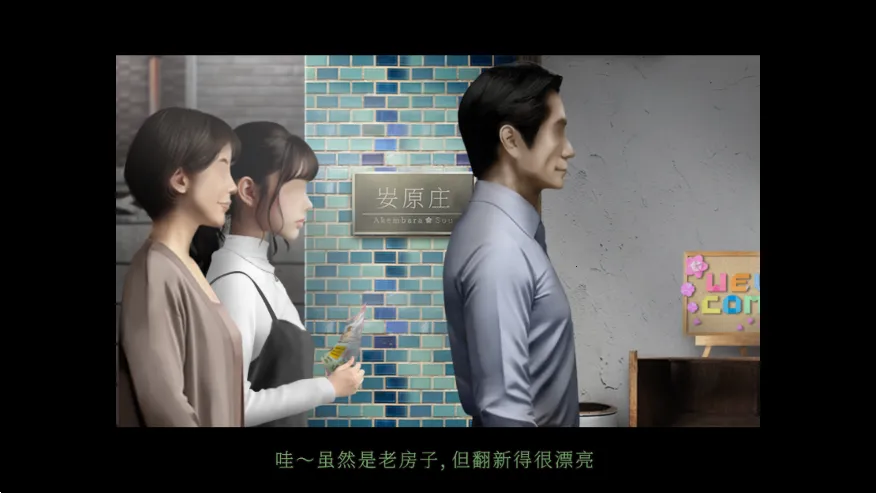 ���չ���֮��v1.0 �ֻ����ͼ