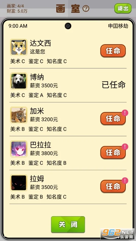 ������ģ����v1.0.0 �ٷ������ͼ