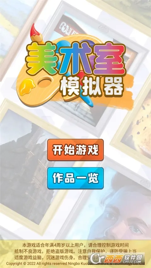 ������ģ����v1.0.0 �ٷ������ͼ