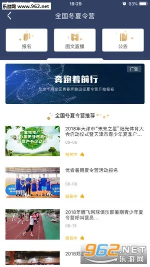 Medo����2026���ذ�װv2.0.6 ��׿���ͼ