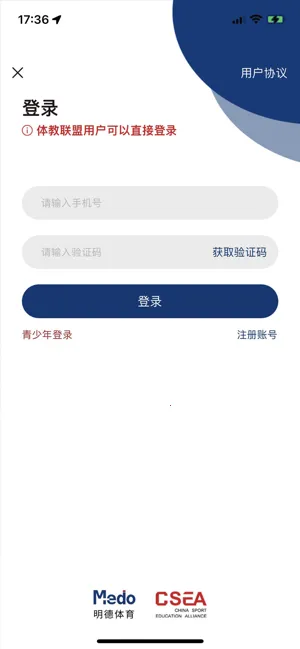 Medo����2026���ذ�װv2.0.6 ��׿���ͼ