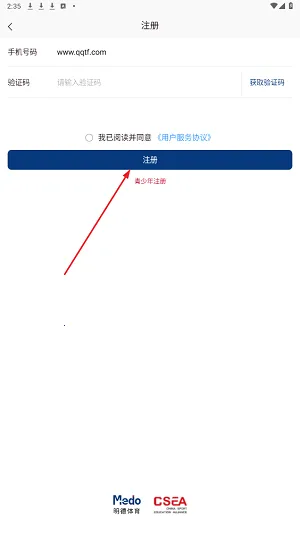 Medo����2026���ذ�װ