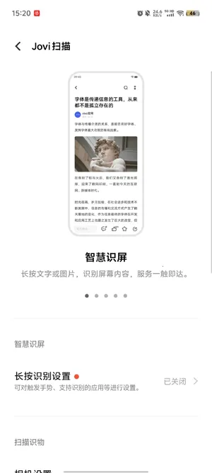 vivo�ǻ��Ӿ������ֻ���