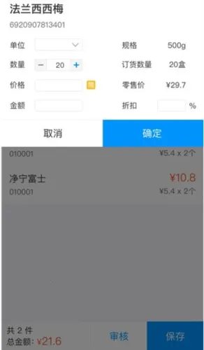 ����ͨ��׿���ֻ���