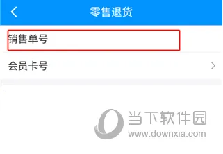 ����ͨ��׿���ֻ���