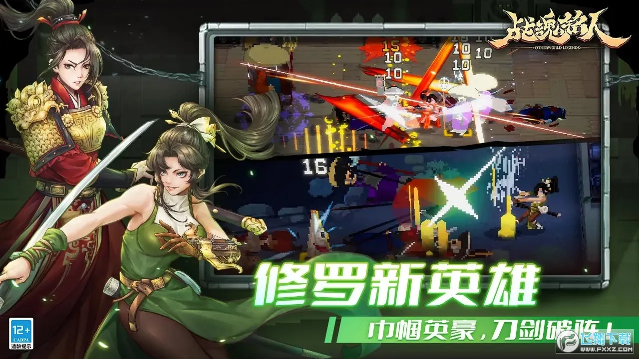 ս����������˼v2.10.0 �ٷ������ͼ