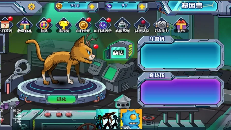 ���������2026�ٷ����°汾v1.0.05 �ֻ����ͼ