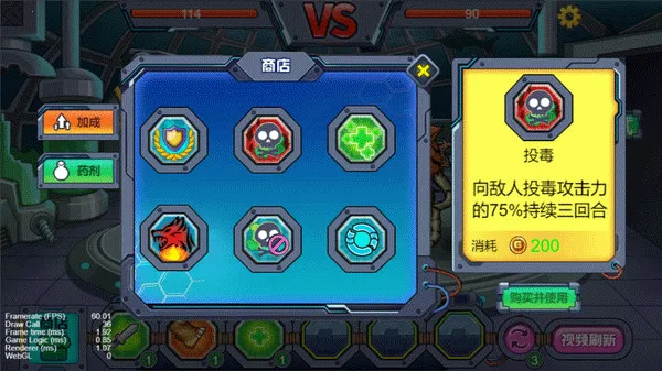 ���������2026�ٷ����°汾v1.0.05 �ֻ����ͼ