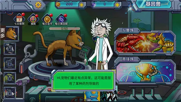 ���������2026�ٷ����°汾