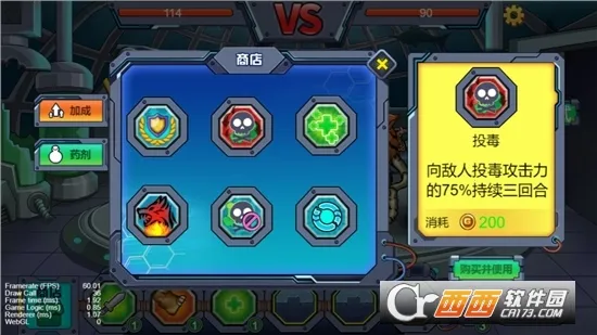 ���������2026�ٷ����°汾v1.0.05 �ֻ����ͼ